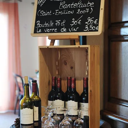Logis Horus Restaurant Les Bruyeres Hotel 3*