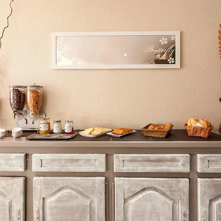 Hotel Logis Horus Restaurant Les Bruyeres 3*